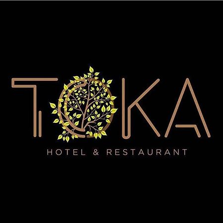 Toka Hotel Restaurant Udenisht Ngoại thất bức ảnh