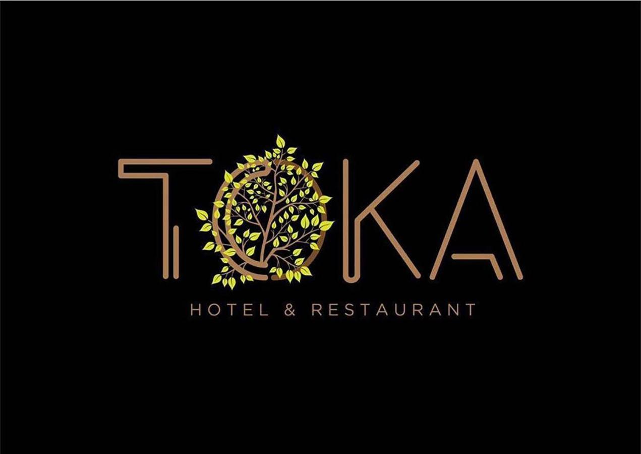 Toka Hotel Restaurant Udenisht Ngoại thất bức ảnh